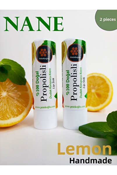 Petekoğlu 2 قطعة كريم الشفاه الطبيعي بلسم الشفاه حامي الشفاه إصلاح الشفاه دنج...