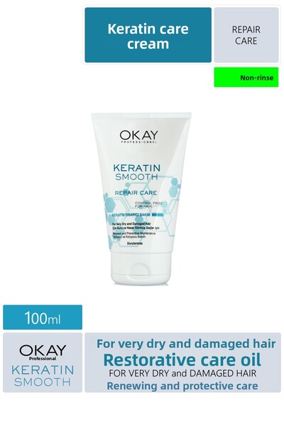 Okay 100 مل من الكيراتين لإصلاح البشرة الناعمة - كريم العناية الذي لا يترك على البشرة