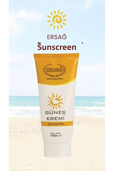 Ersağ كريم الوقاية من الشمس 50 عامل 100 مل