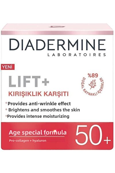 Diadermine كريم مرطب هيدرا ليفت المضاد للتجاعيد 50 50 مل