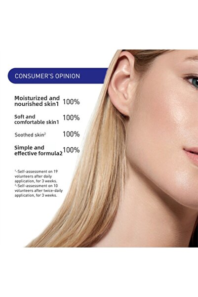 Choice لوشن مكياج ومرطب من إمبريوليس 75 مل