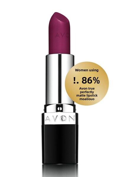 AVON أحمر شفاه مطفي تمامًا من True Perfectly، أحمر شفاه Superb Wine Mat