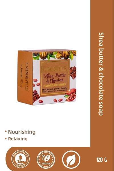 HAREM'S 120 جرام حريمز زبدة الشيا وصابون الشوكولاتة