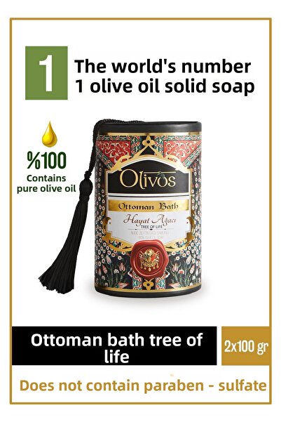 Olivos صابون يدوي صلب بزيت الزيتون وشجرة الحياة العثمانية الطبيعية 100%، سلسل...