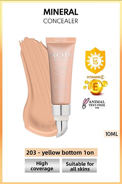 NOTE خافي عيوب معدني بعامل حماية من الشمس SPF 15 - خافي عيوب مكثف، خافي عيوب ...