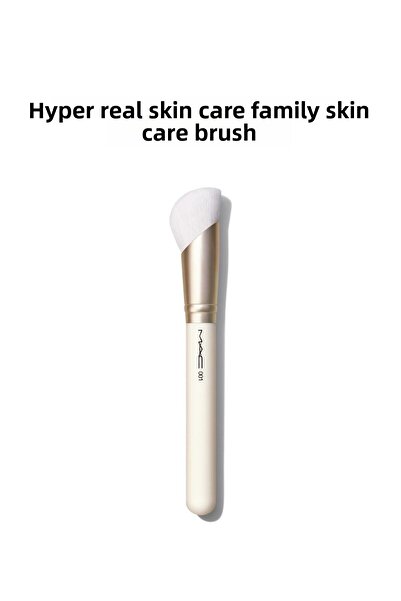 M.A.C Hyper Real ™ Skin Care Brush - 773602657520