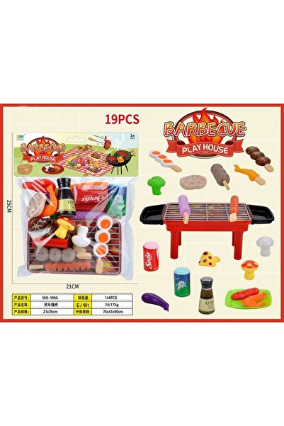 Choice ألعاب الشواء باللون الأحمر مكونة من 19 قطعة، لعبة عائلية للأطفال، كشك ...