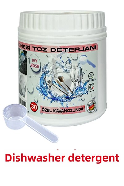 IVY ROSE مسحوق منظف لغسالة الأطباق الكل في واحد 35 غسلة