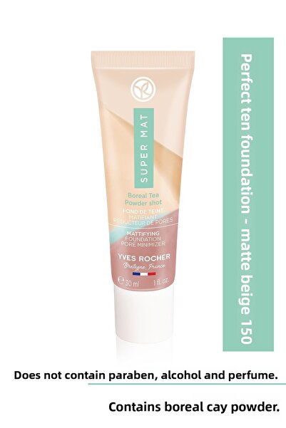 Yves Rocher كريم أساس غير لامع للبشرة - 30 مل - بيج غير لامع 150