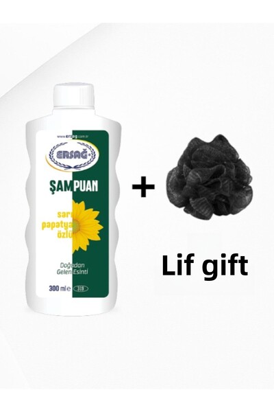 Ersağ شامبو بخلاصة البابونج الأصفر 300 مل - (مع هدية ليفة)