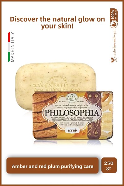 Nesti Dante صابون صلب فلوفياليا سكراب 250 جرام |   منقي ومُوازن |   عنبر، خلاصة البرقوق الأحمر