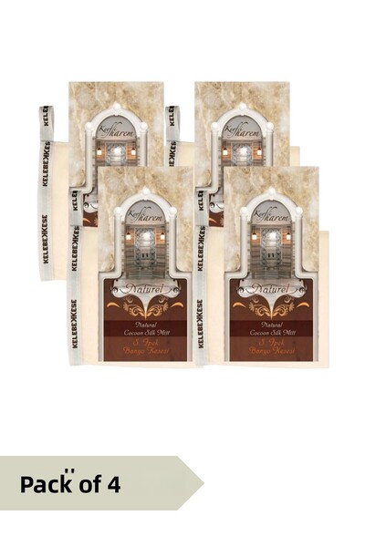 Kelebek Kese 4 قطع من الحقيبة الحريرية الأصلية المصنوعة من حرير الشرنقة