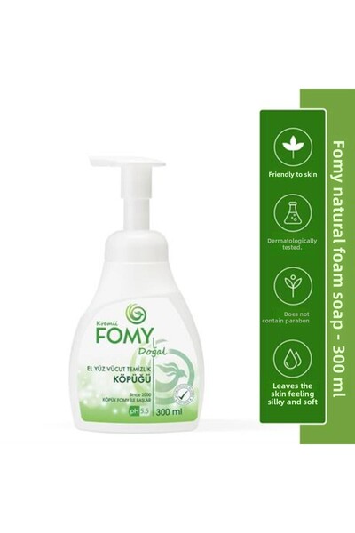 Fomy رغوة تنظيف اليدين الطبيعية والحساسة 300 مل - تركيبة مرطبة ومتجددة مصنوعة بعناية