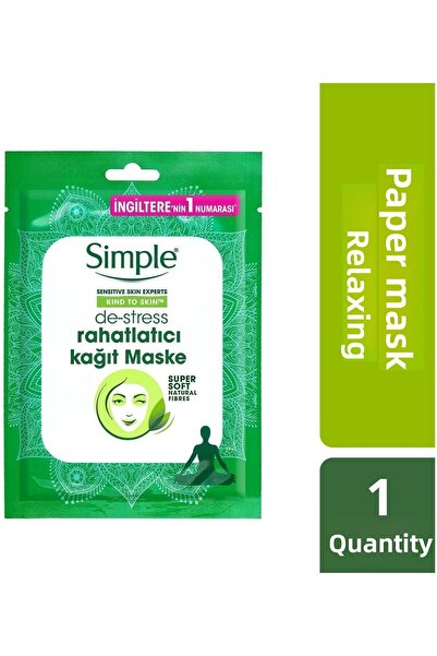 Simple قناع ورقي للاسترخاء من كايند تو سكين دي-ستريس 21 مل