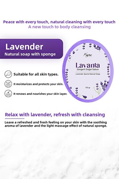 Kyre Natural Soap with Lavender Sponge