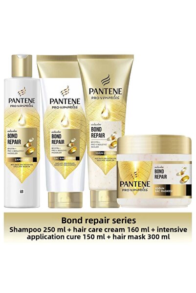 Pantene شامبو بوند ريبير 250 مل + بلسم 160 مل + تطبيق مكثف 150 مل + قناع 300 مل
