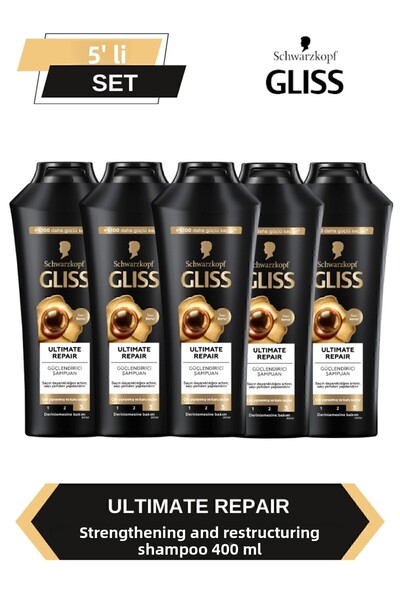 Gliss مجموعة شامبو الإصلاح النهائي المكونة من 5 قطع - 400 مل