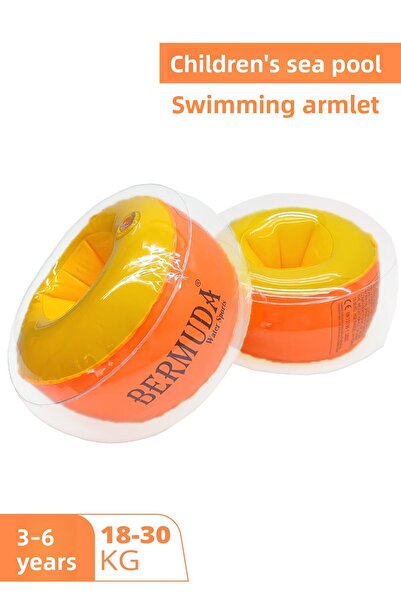 SmartFox أكمام برمودا للأطفال - أكمام ذكية للسباحة في البحر وحمام السباحة