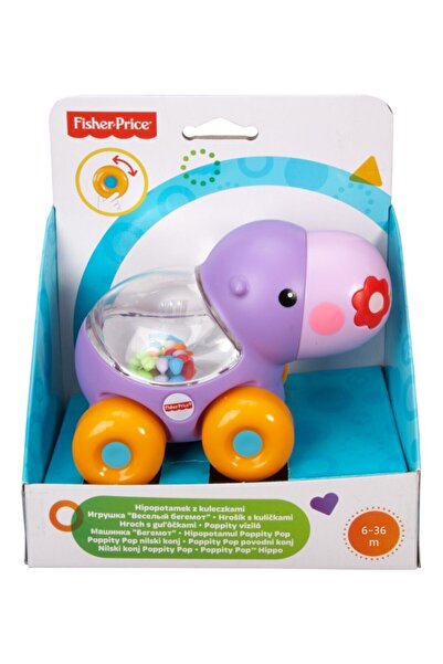 FISHER PRICE Bgx30 فيشر برايس بوبيتي مركبات فرس النهر
