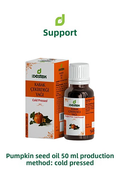 Destek زيت بذور اليقطين 50 مل بالضغط البارد