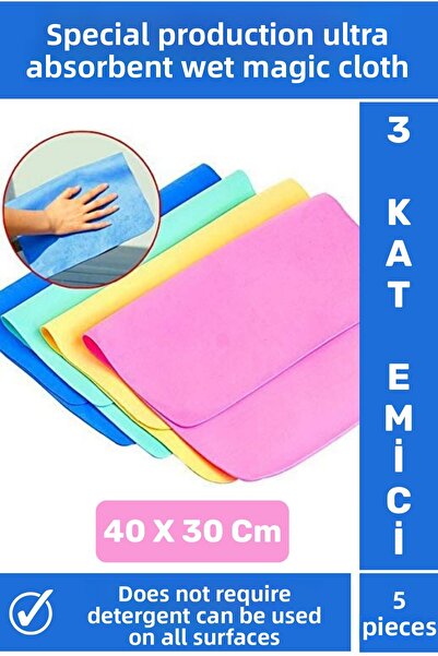 Wintoup Producție specială, de înaltă calitate, 3 straturi, absorbant, eficie...