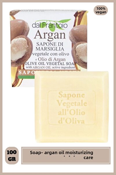 Nesti Dante صابون صلب نستي دال فرانتويو بالأرغان 100 جرام |   مرطب |   زيت الأرغان