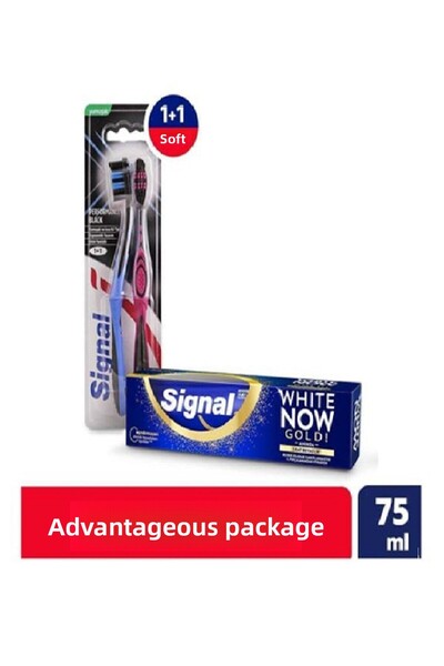 Signal وايت ناو 75 مل + فرشاة أسنان