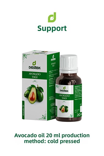 Destek زيت الأفوكادو 20 مل