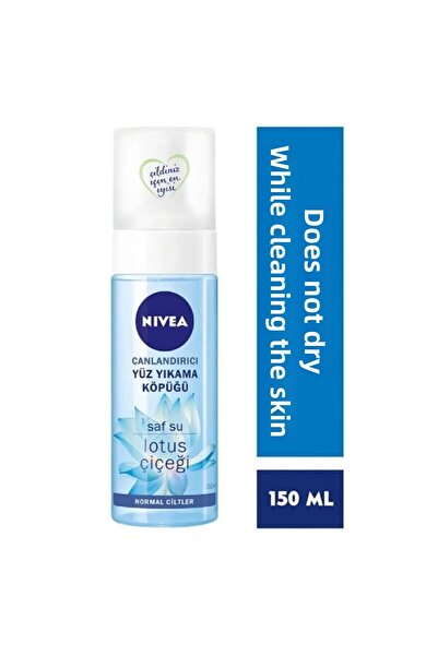 NIVEA 150 مل رغوة تنظيف الوجه المنعشة - 2 قطعة X2