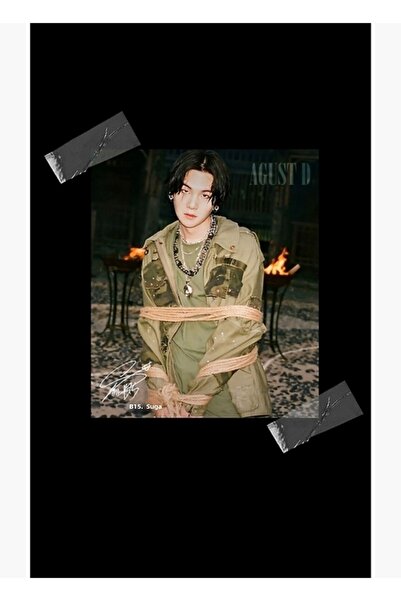 Universal Διακοσμητική ξύλινη αφίσα με θέμα τον Αύγουστο D-2, Κωδικός 3331