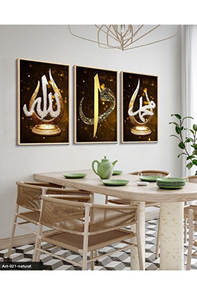 Evinemoda Allah, Muhammad, Elif Vav, Gold, 3 Piece Wooden Framed Painting Act