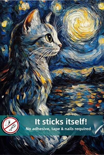 Pi Papers Αφίσα Van Gogh Premium Μοναδικής Σχεδίασης Starry Night Cat - Έξυπν...