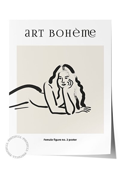 Postifull Απαλή αφίσα Boho Nordic με θέμα Duar - Διακόσμηση σαλονιού, κουζίνα...