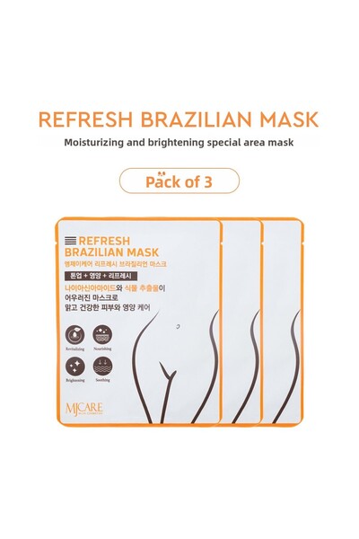 Mjcare قناع ريفيرش البرازيلي - قناع مهدئ ومرطب ومشرق للمنطقة الخاصة، عبوة من ...