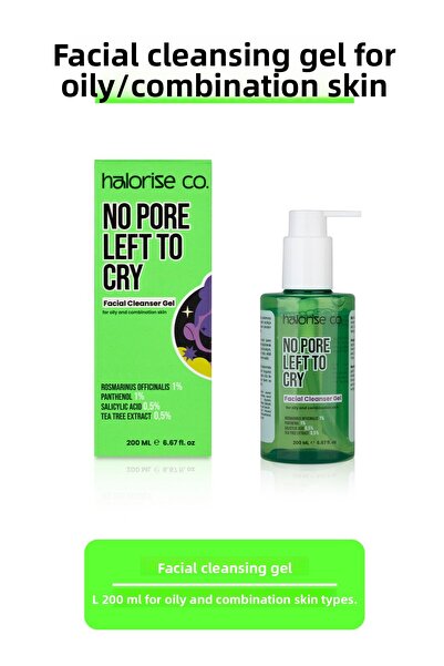 Halorise co. جل تنظيف الوجه بخلاصة شجرة الشاي المضاد لحب الشباب والدهون والبش...
