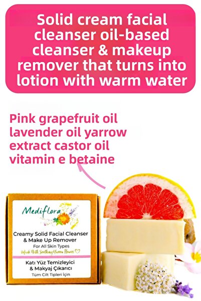 Mediflora منظف ​​الوجه ومزيل المكياج الكريمي الصلب - زهرة الأقحوان والجريب فر...