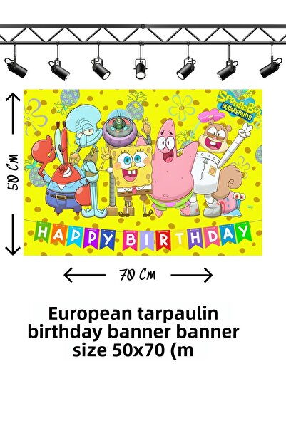 snowparty Πανό γενεθλίων με θέμα τον Μπομπ Σφουγγαράκη και τον Πάτρικ Σκεϊρ