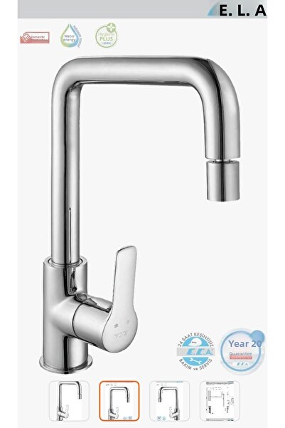 Eca Luna Sink Faucet