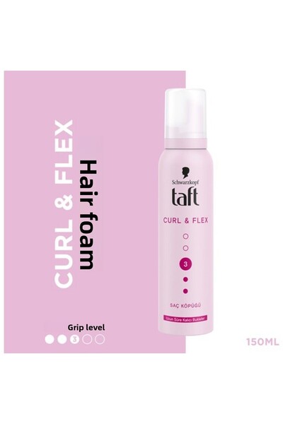 Taft قطعة من الشعر 150 مل كيرل آند فليكس 3