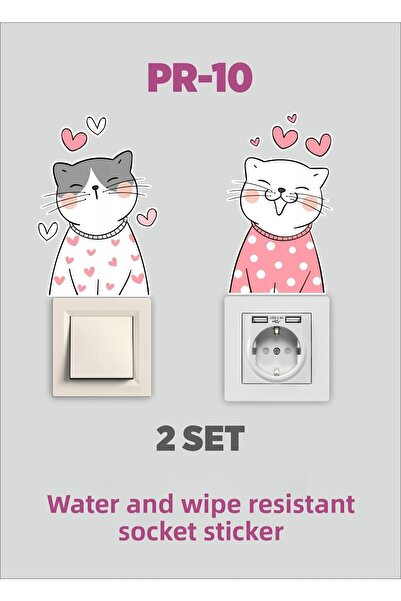 ENGINPRINT Σετ αυτοκόλλητων διακόπτη πρίζας τοίχου παιδικού δωματίου