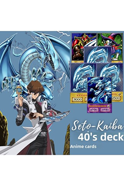 teteoka يو غي أوه! مجموعة سيتو كايبا المكونة من 40 قطعة من الرسوم المتحركة