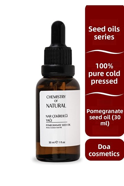 CHEMISTRY OF NATURAL زيت بذور الرمان من دوا كوزمتيك