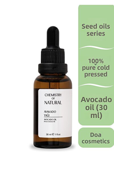 CHEMISTRY OF NATURAL زيت الأفوكادو من دوا كوزمتيك، معصور على البارد، نقي 100%