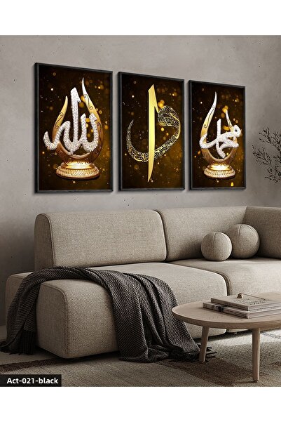 Evinemoda Allah, Muhammed, Elif Vav, Gold, 3 Piece Black Wooden Framed Painting Act