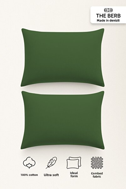 TheBerb | Set of 2 Combed Cotton Pillowcases | 100% Cotton | 50 X 70 cm | Zippered