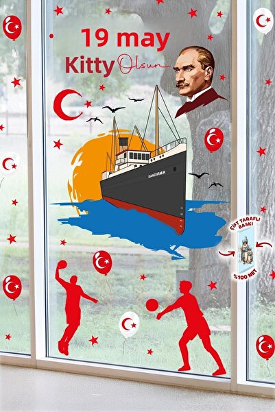 MSticker Set de autocolante de perete cu panou de sticlă cu tema Ataturk și Tineret de 19 mai, imprimare gigant pe două fețe, 72 de bucăți