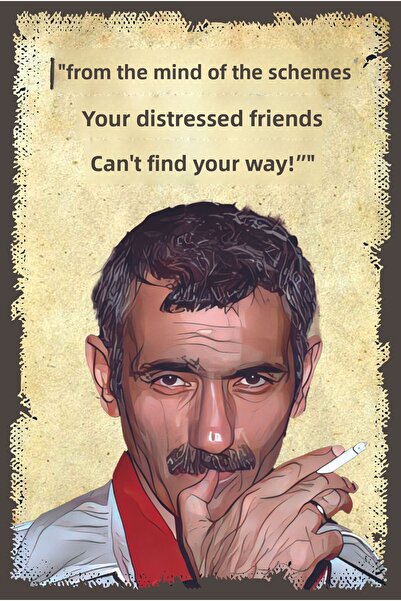 hediyeniburadabul Ρετρό ξύλινη αφίσα με θέμα την Ιντιάνα Σάουθ