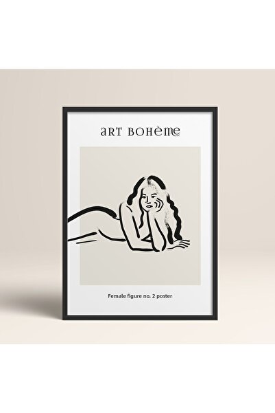 HOMEPACK Boho Bohemian Linear Linear Modern Abstract Art Πίνακας με κορνίζα