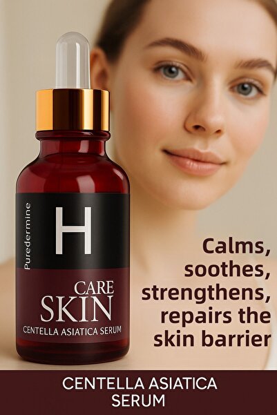 Puredermine مصل كينتيللا اسياتيكا - يهدئ البشرة ويقلل من الاحمرار ويعزز الحاجز