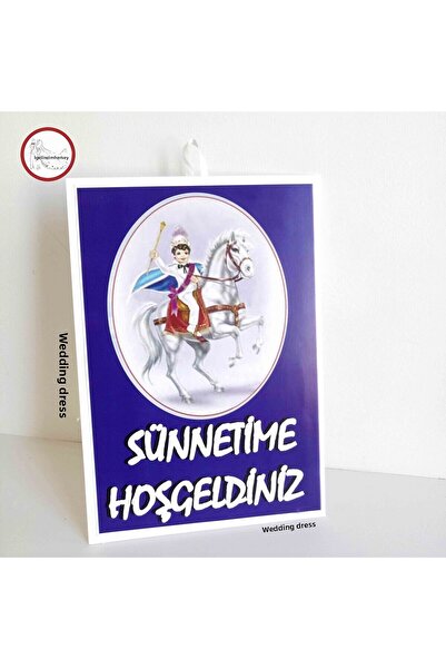 Gelincimherşey Circumcision Child Illustrated Welcome to My Circumcision Written Door Ornament